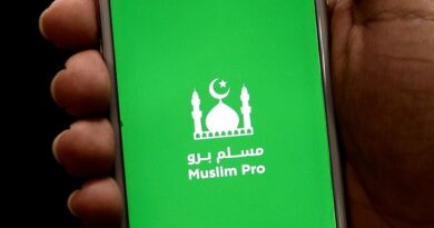 تطبيق للصلاة عند ملايين المسلمين يبيع بيانات مستخدميه